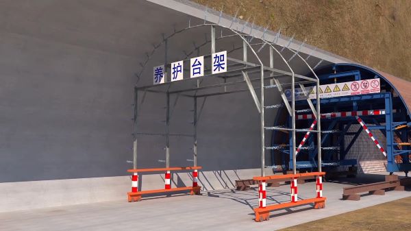 三元区隧道施工动画制作公司 - 隧道施工工艺和施工方法 - 隧道施工汇报动画视频 - bim 工程施工动画